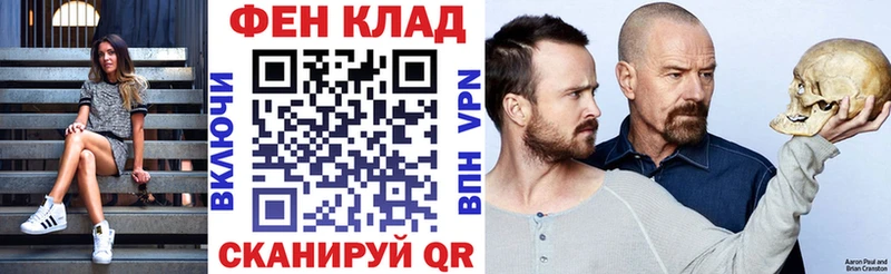 Амфетамин Premium  ссылка на мегу сайт  Бологое 