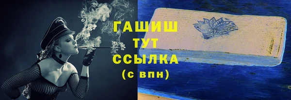 не бодяженный Алексеевка