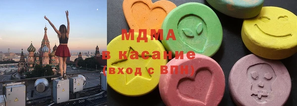 mdpv Алзамай