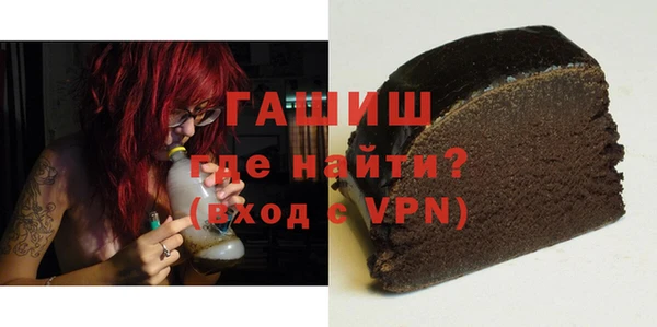 mdpv Алзамай