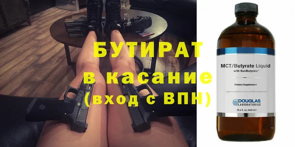 не бодяженный Алексеевка