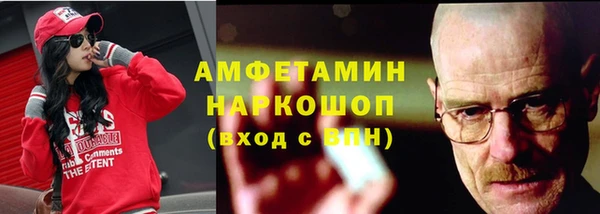 mdpv Алзамай