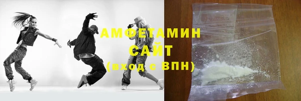 mdpv Алзамай