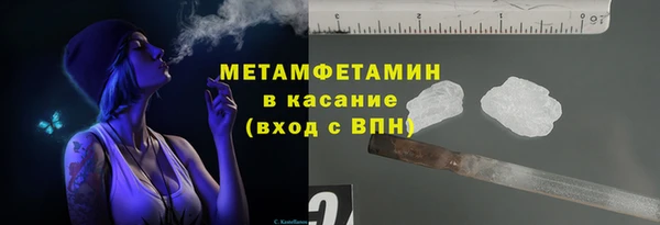 не бодяженный Алексеевка