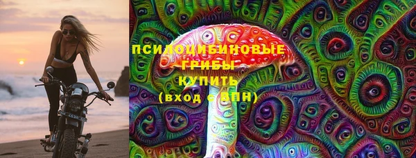 не бодяженный Алексеевка