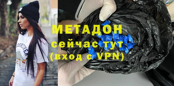 не бодяженный Алексеевка