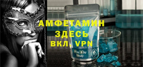mdpv Алзамай