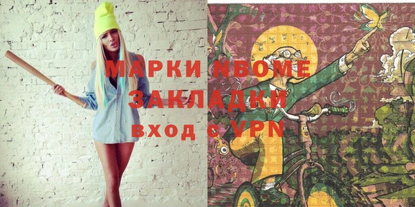 не бодяженный Алексеевка