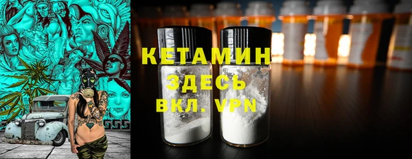 не бодяженный Алексеевка