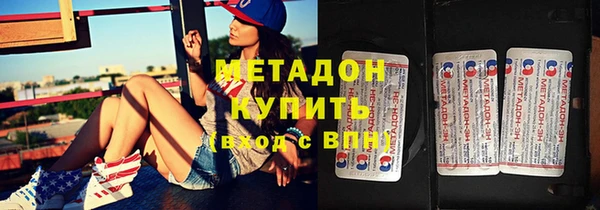не бодяженный Алексеевка