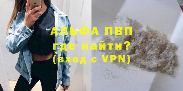 mdpv Алзамай