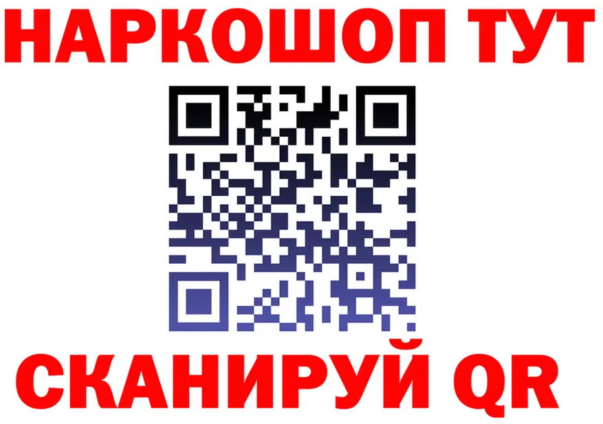 A-PVP СК ссылка площадка MEGA Бологое