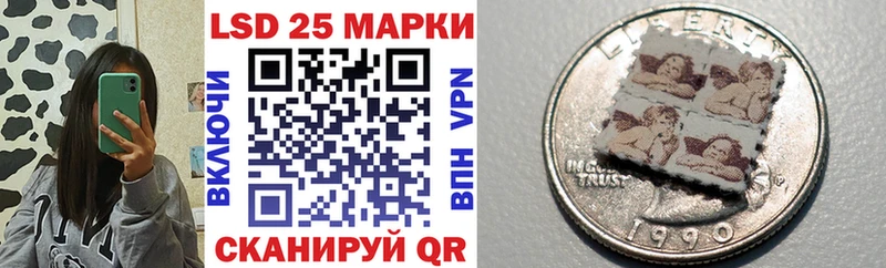 Марки N-bome 1,5мг  Бологое 